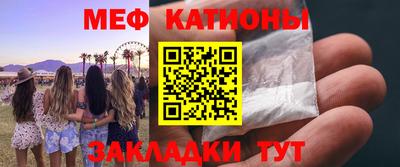 ALPHA-PVP Можайск