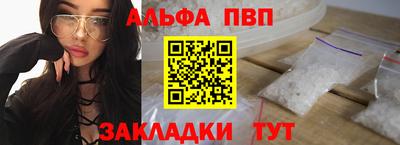 прущие крисы Моздок