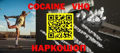 прущие крисы Моздок