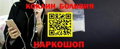 дживик Можга