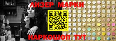 прущие крисы Моздок
