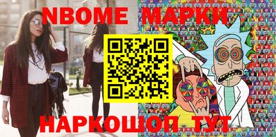 дживик Можга
