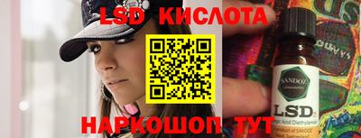 дживик Можга