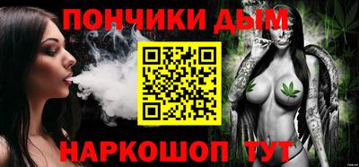 ALPHA-PVP Можайск