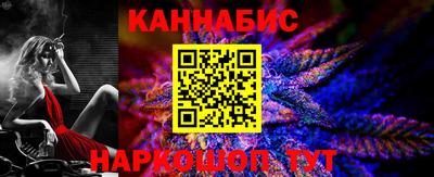 прущие крисы Моздок