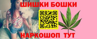 ALPHA-PVP Можайск