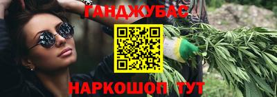 ALPHA-PVP Можайск
