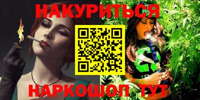 прущие крисы Моздок