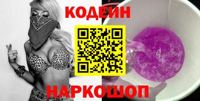 дживик Можга
