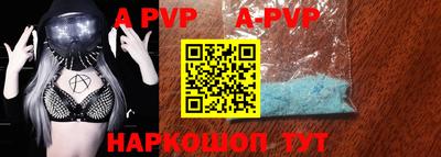 прущие крисы Моздок