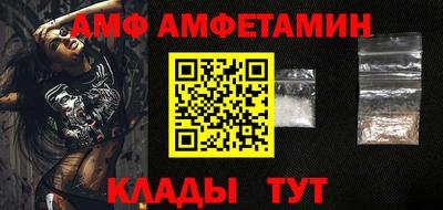 прущие крисы Моздок