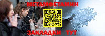 прущие крисы Моздок