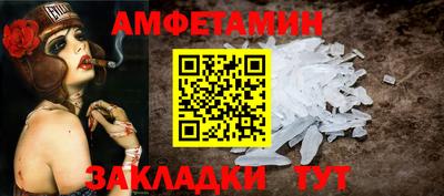 дживик Можга