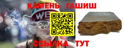 дживик Можга
